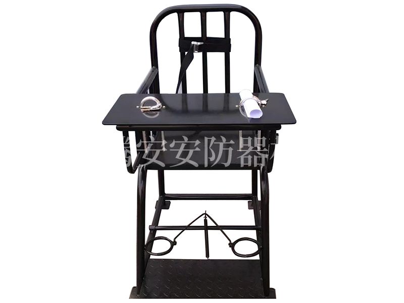 審訊椅在審訊中的作用！